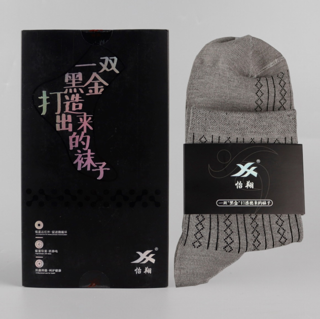 石台县高山富硒茶的功效(高山硒茶价格)-硒宝网