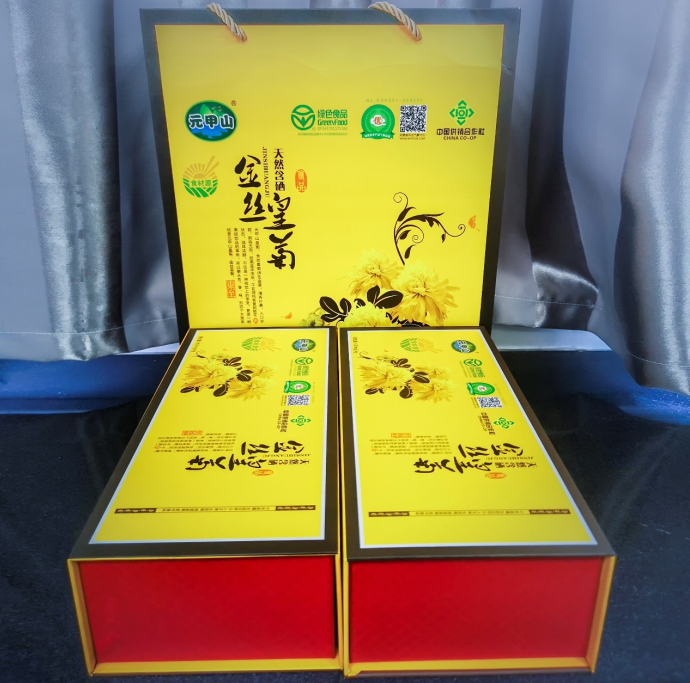 石台县高山富硒茶的功效(高山硒茶价格)-硒宝网