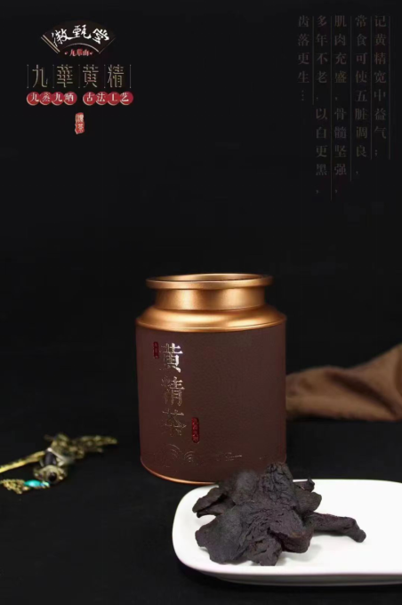 石台县高山富硒茶的功效(高山硒茶价格)-硒宝网