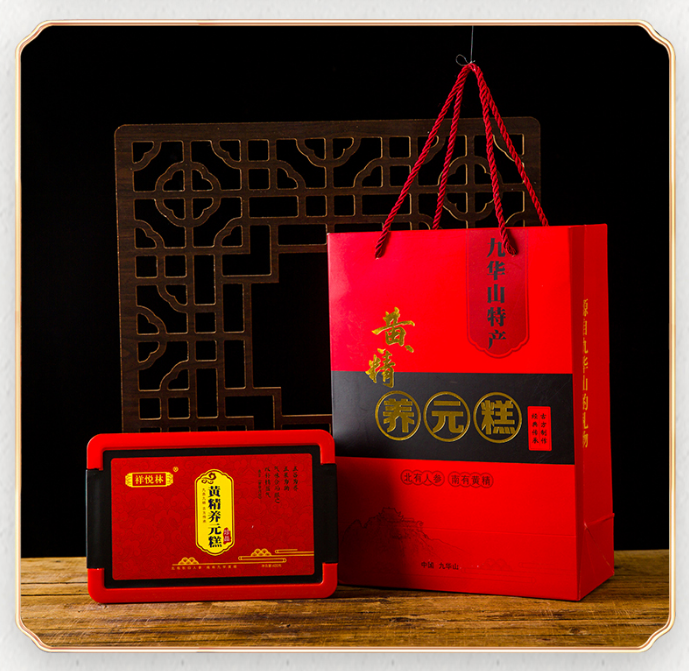 石台县高山富硒茶的功效(高山硒茶价格)-硒宝网