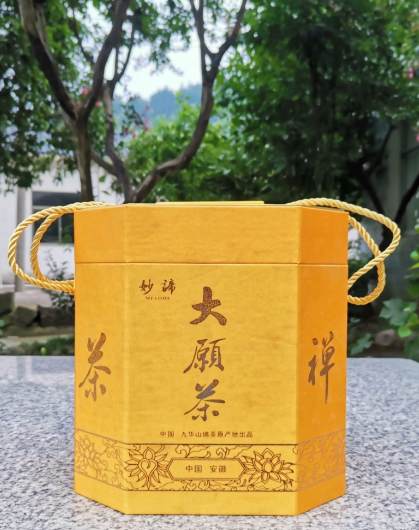 石台县高山富硒茶的功效(高山硒茶价格)-硒宝网