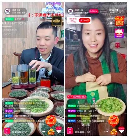 恩施卖得比较好的富硒茶(恩施富硒茶市场定位分析)-硒宝网