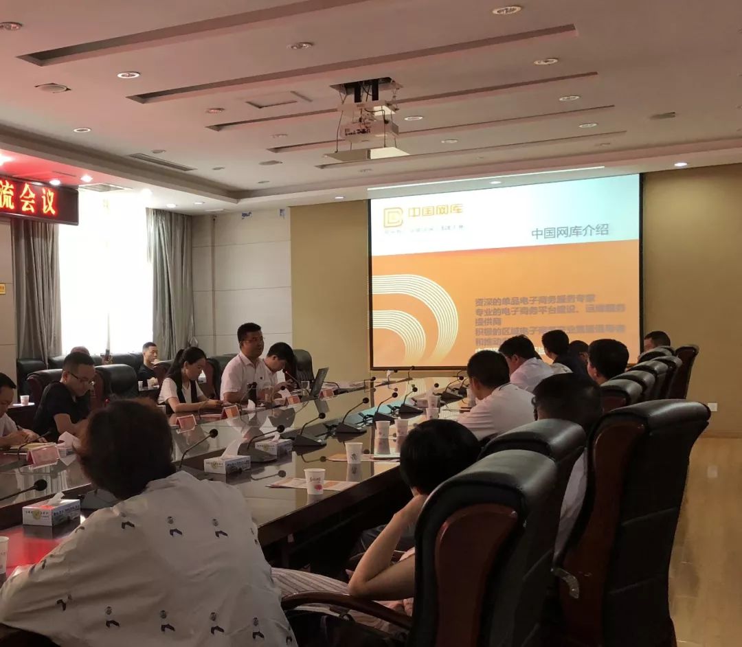 紫阳富硒茶买哪种好一点（紫阳富硒茶是绿茶吗）-硒宝网