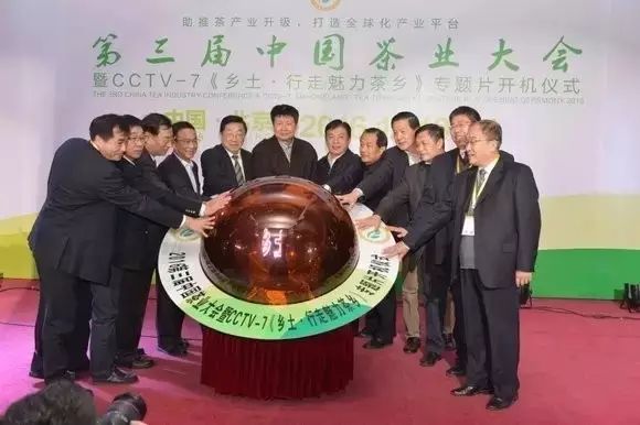 四川雅安富硒茶企业名单(雅安茶企排名)-硒宝网