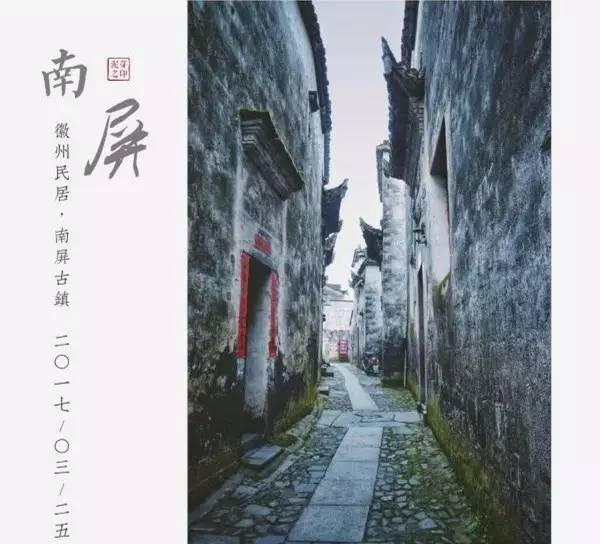 仙寓山富硒野生茶多少钱（仙寓山富硒野茶多少钱一斤）-硒宝网