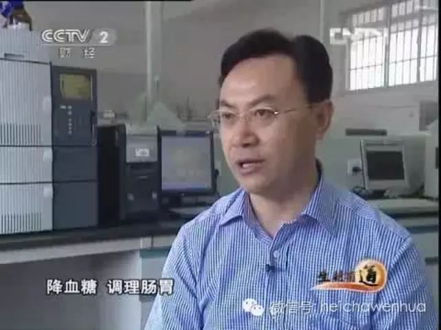 湖南黑茶是一种天然富硒(黑茶中硒的含量是多少)-硒宝网