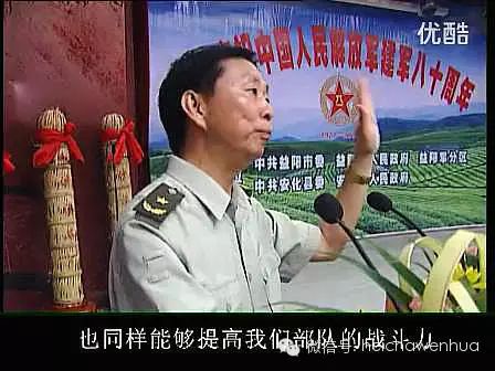 湖南黑茶是一种天然富硒(黑茶中硒的含量是多少)-硒宝网