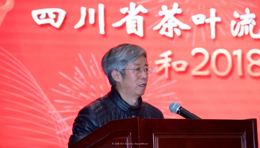 四川雅安富硒茶企业名单(四川富硒茶分布)-硒宝网