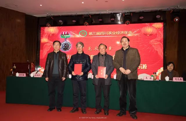 四川雅安富硒茶企业名单(四川富硒茶分布)-硒宝网