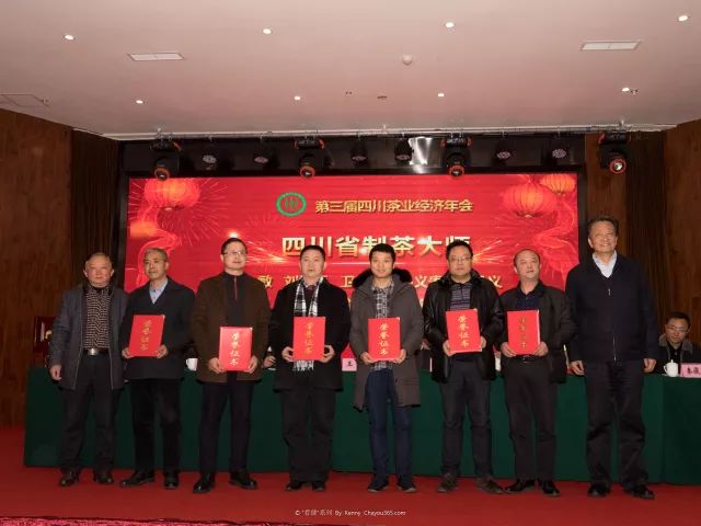 四川雅安富硒茶企业名单(四川富硒茶分布)-硒宝网