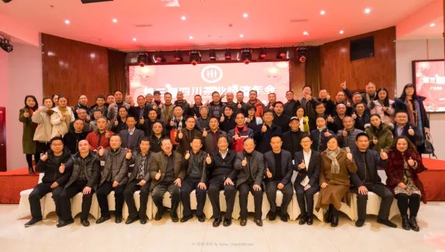 四川雅安富硒茶企业名单(四川富硒茶分布)-硒宝网