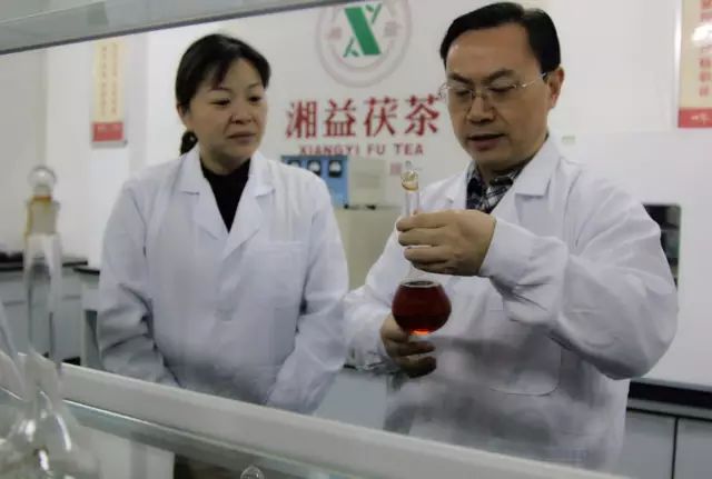 湖南黑茶是一种天然富硒(中国硒黑茶)-硒宝网