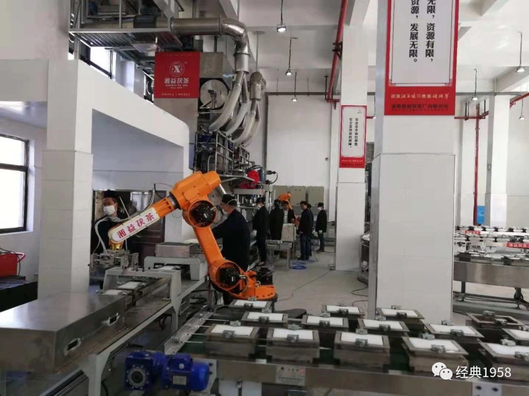 湖南黑茶是一种天然富硒(中国硒黑茶)-硒宝网