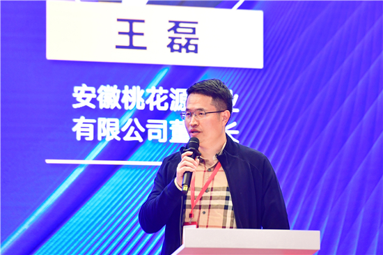 安徽省什么地方产富硒茶(安徽富硒茶多少钱一斤)-硒宝网