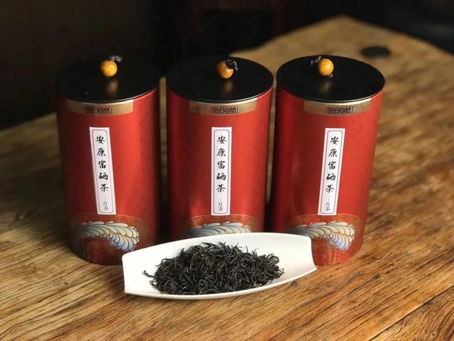 安康富硒茶平利县好不好(安康富硒茶多少钱一斤)-硒宝网