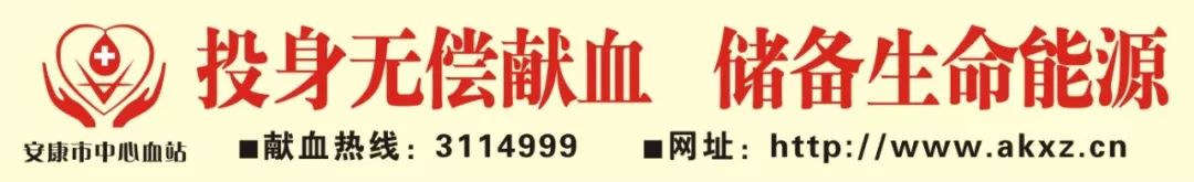 富硒毛尖茶安康人能喝吗(安康富硒茶属于绿茶吗)-硒宝网