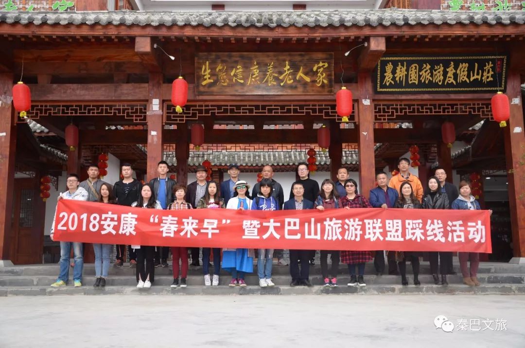 富硒毛尖茶安康人能喝吗(安康富硒茶属于绿茶吗)-硒宝网