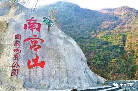 富硒毛尖茶安康人能喝吗(安康富硒茶属于绿茶吗)-硒宝网