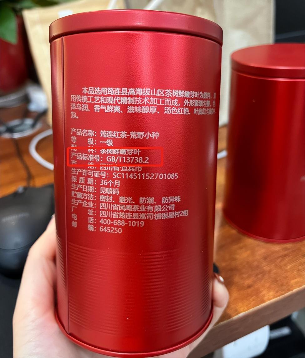 什么年龄段人喝富硒茶好(富硒茶喝多了会有什么坏处)-硒宝网