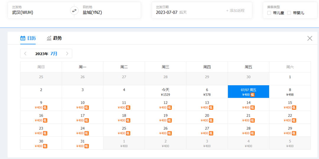 大峡谷富硒茶价格多少钱（大峡谷生态茶业有限公司）-硒宝网