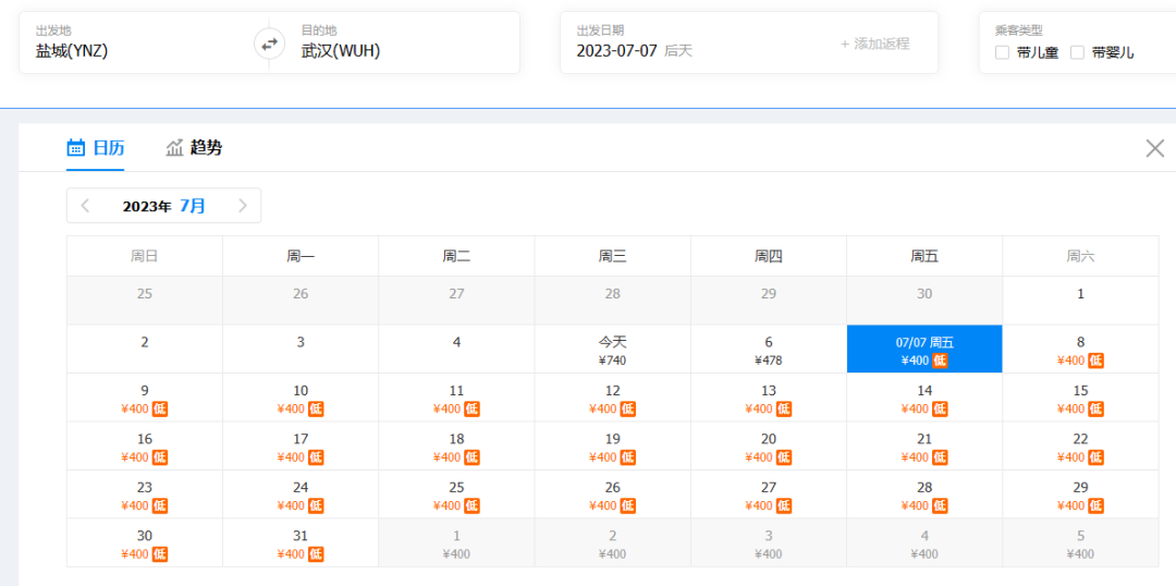 大峡谷富硒茶价格多少钱（大峡谷生态茶业有限公司）-硒宝网