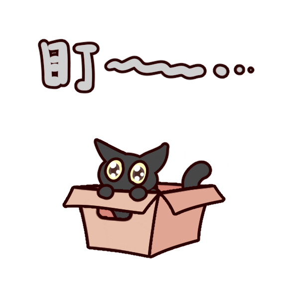 大峡谷富硒茶价格多少钱（大峡谷生态茶业有限公司）-硒宝网