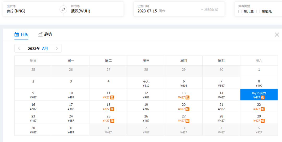 大峡谷富硒茶价格多少钱（大峡谷生态茶业有限公司）-硒宝网