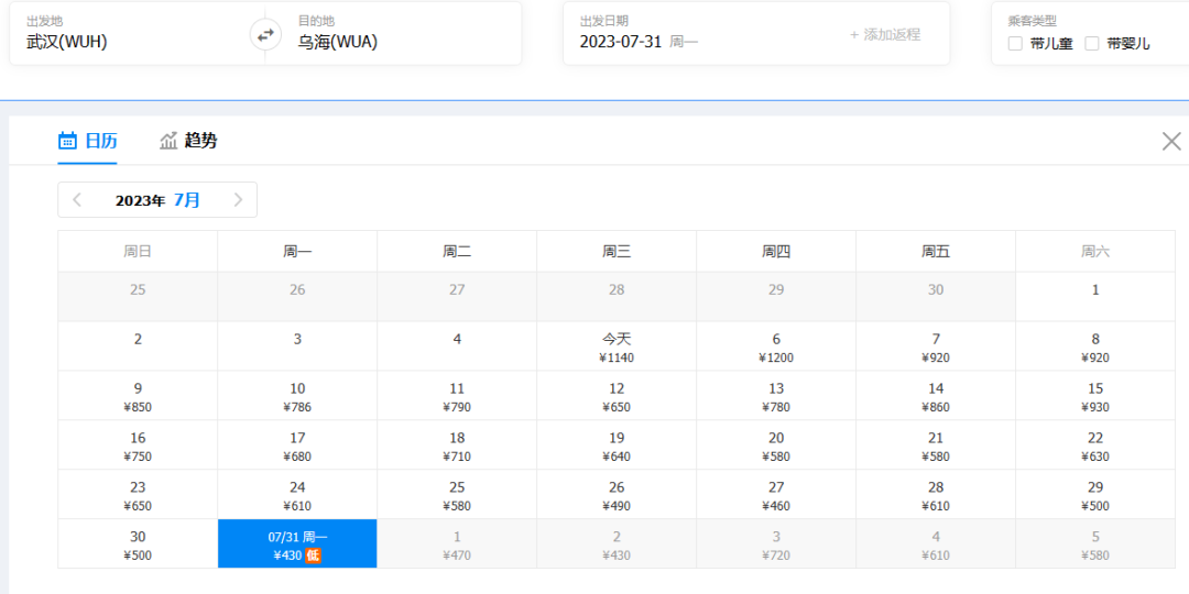 大峡谷富硒茶价格多少钱（大峡谷生态茶业有限公司）-硒宝网