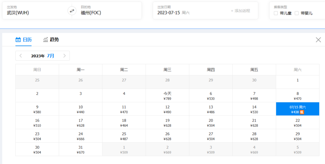 大峡谷富硒茶价格多少钱（大峡谷生态茶业有限公司）-硒宝网