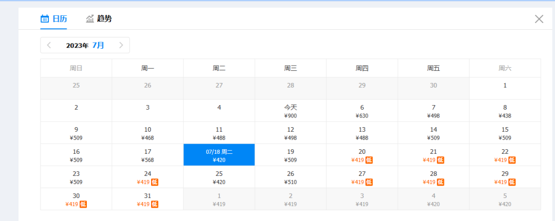 大峡谷富硒茶价格多少钱（大峡谷生态茶业有限公司）-硒宝网