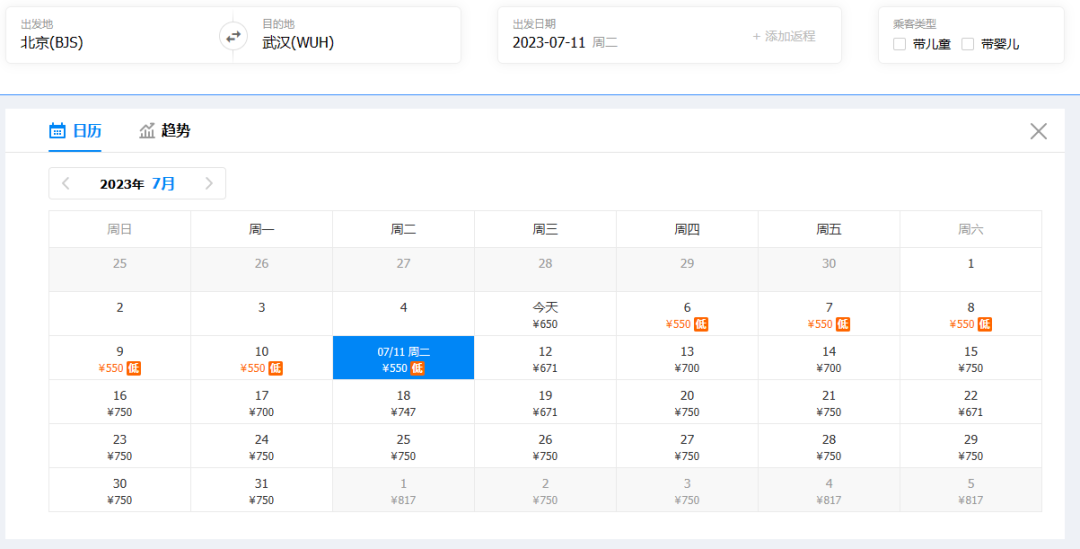 大峡谷富硒茶价格多少钱（大峡谷生态茶业有限公司）-硒宝网