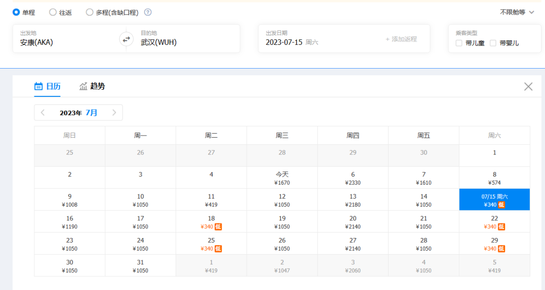 大峡谷富硒茶价格多少钱（大峡谷生态茶业有限公司）-硒宝网
