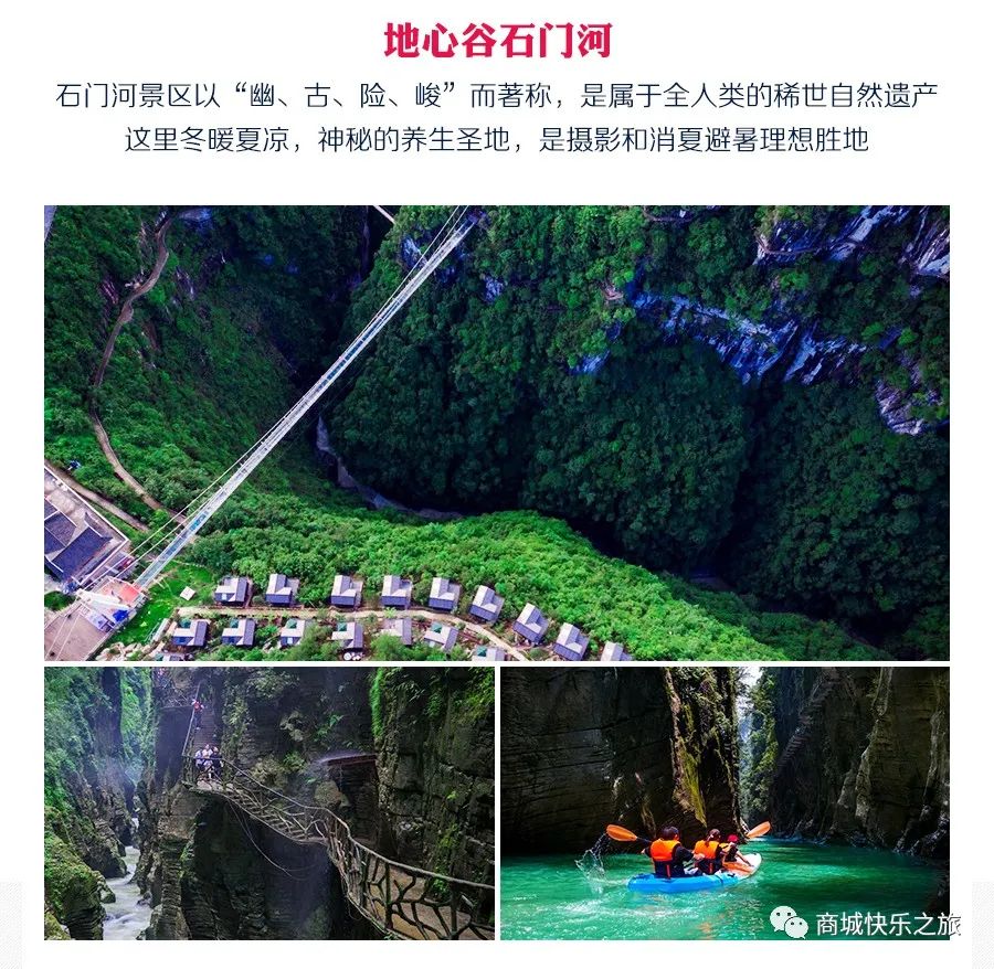 大峡谷富硒茶价格多少钱（大峡谷茶业）-硒宝网