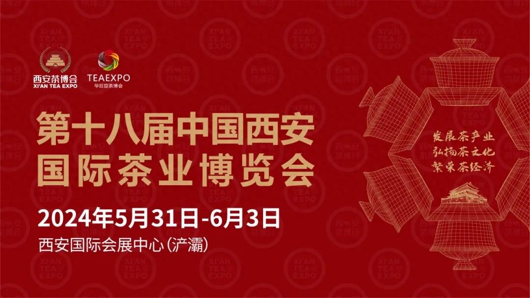 紫阳富硒茶王是谁开的店（紫阳富硒茶视频）-硒宝网