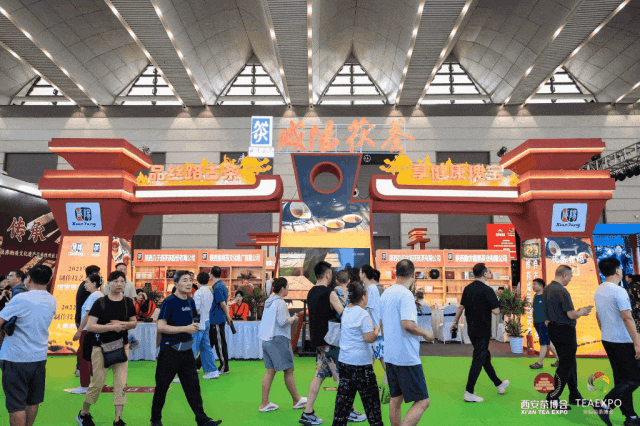 紫阳富硒茶王是谁开的店（紫阳富硒茶视频）-硒宝网