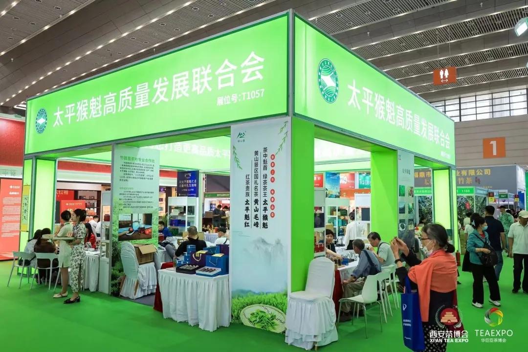 紫阳富硒茶王是谁开的店（紫阳富硒茶视频）-硒宝网