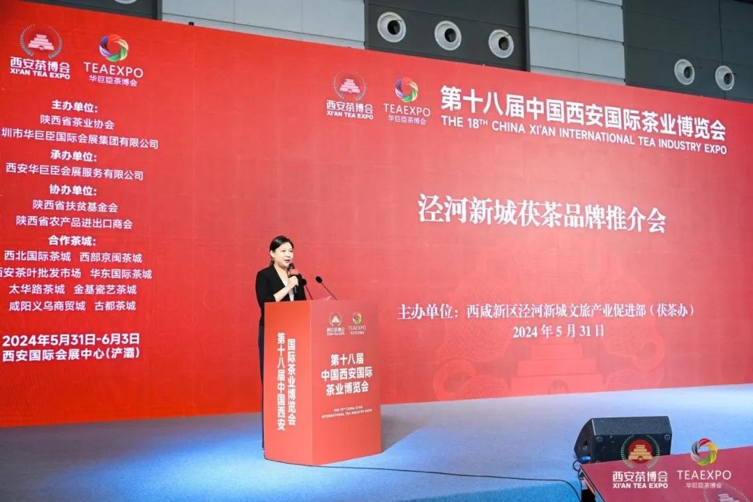 紫阳富硒茶王是谁开的店（紫阳富硒茶视频）-硒宝网