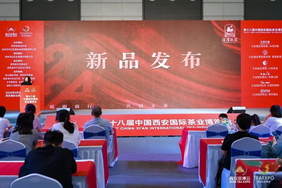 紫阳富硒茶王是谁开的店（紫阳富硒茶视频）-硒宝网