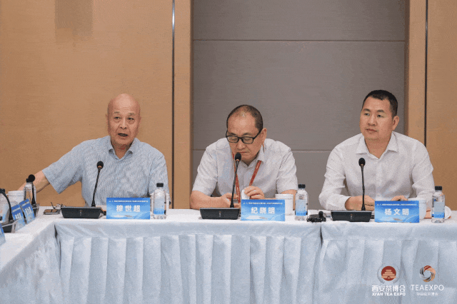 紫阳富硒茶王是谁开的店（紫阳富硒茶视频）-硒宝网