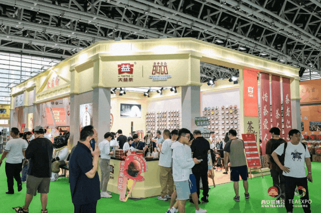 紫阳富硒茶王是谁开的店（紫阳富硒茶视频）-硒宝网