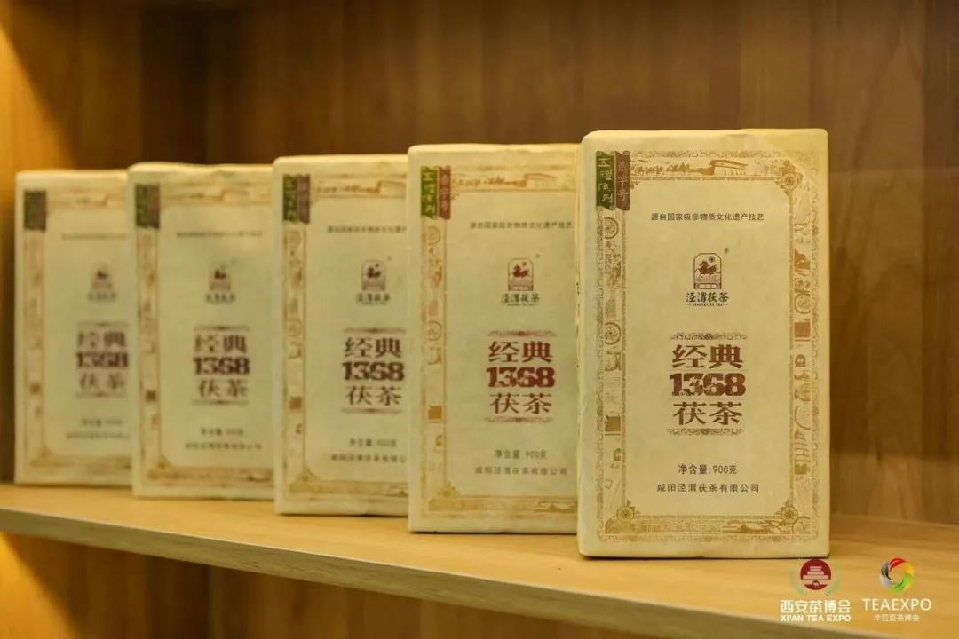 紫阳富硒茶王是谁开的店（紫阳富硒茶视频）-硒宝网