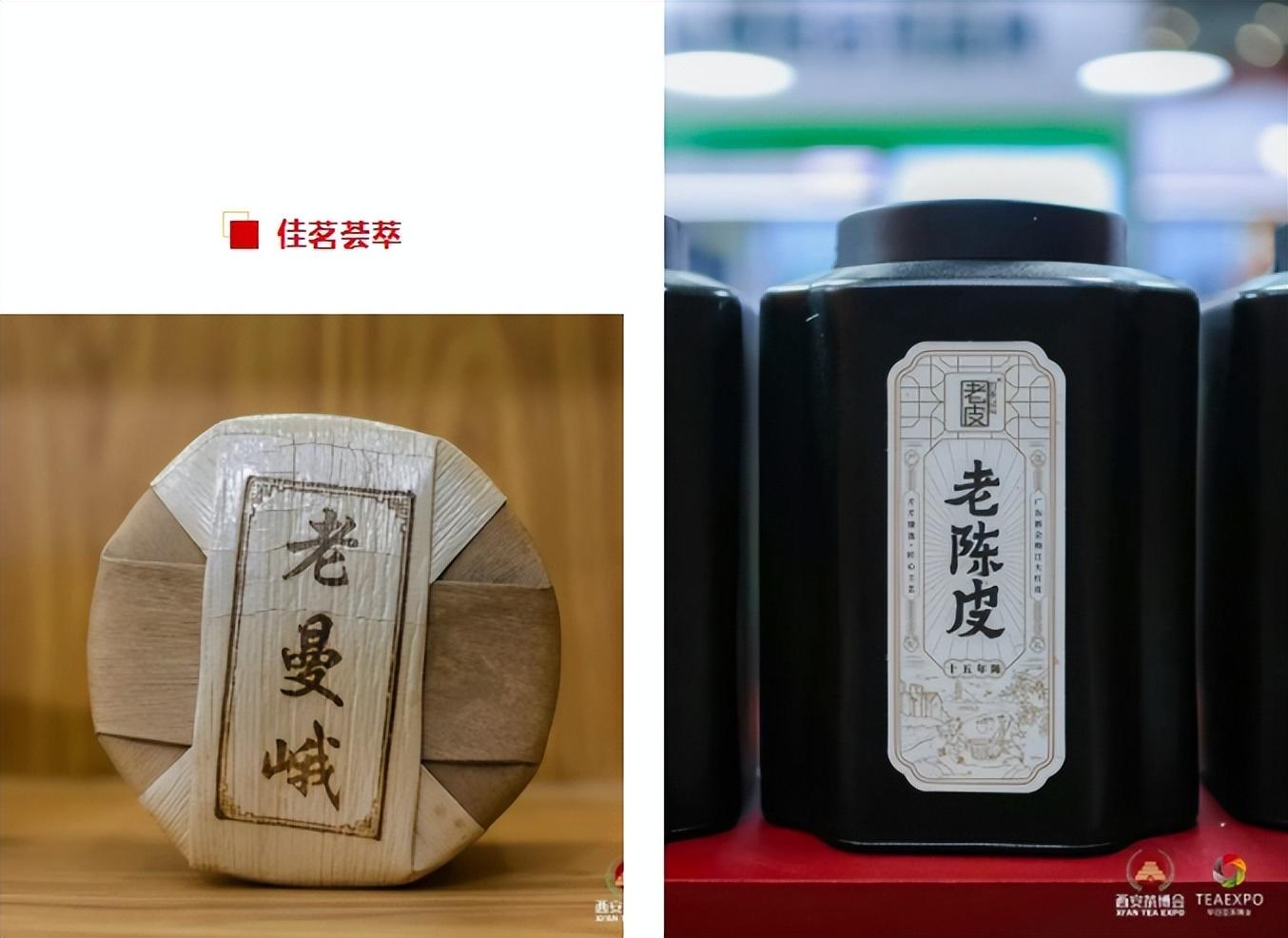 紫阳富硒茶王是谁开的店（紫阳富硒茶视频）-硒宝网