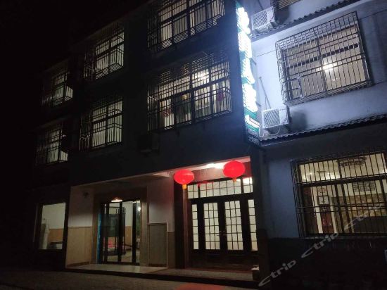 石台县仙寓山富硒野生茶（石台硒茶仙寓山野茶铁盒价格）-硒宝网