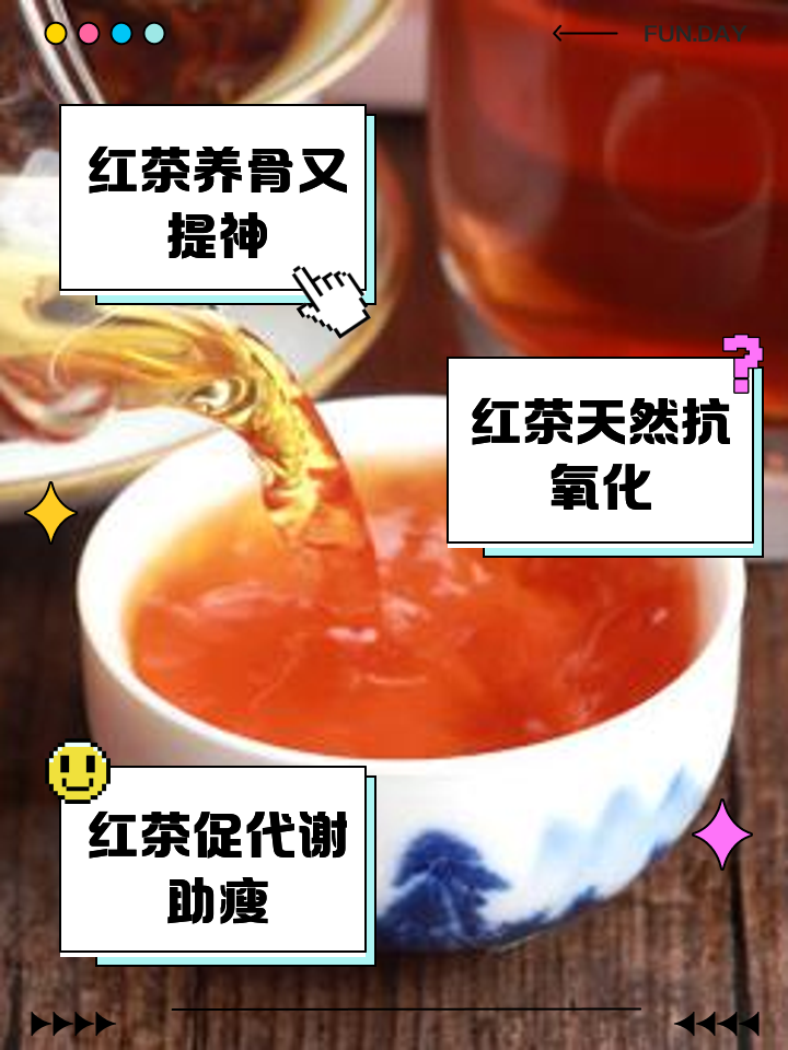 陕西紫阳富硒茶哪一家好（陕西紫阳富硒茶是红茶还是绿茶）-硒宝网