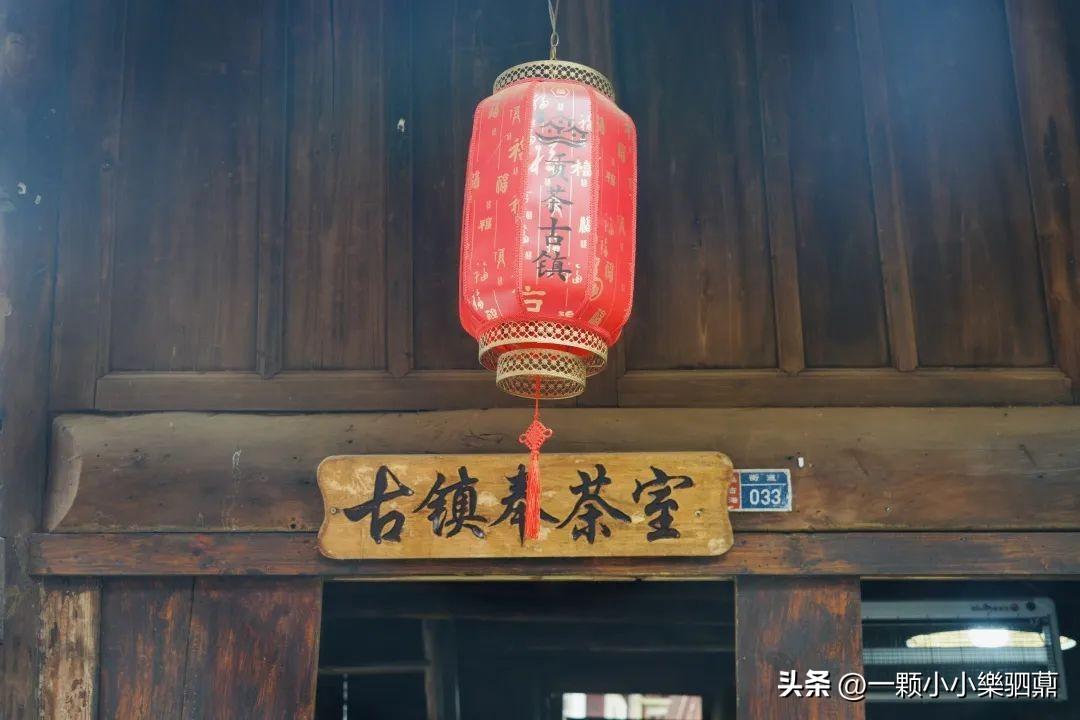 焕古茶叶紫阳富硒茶一级(紫阳富硒茶盒装的价格与作用)-硒宝网