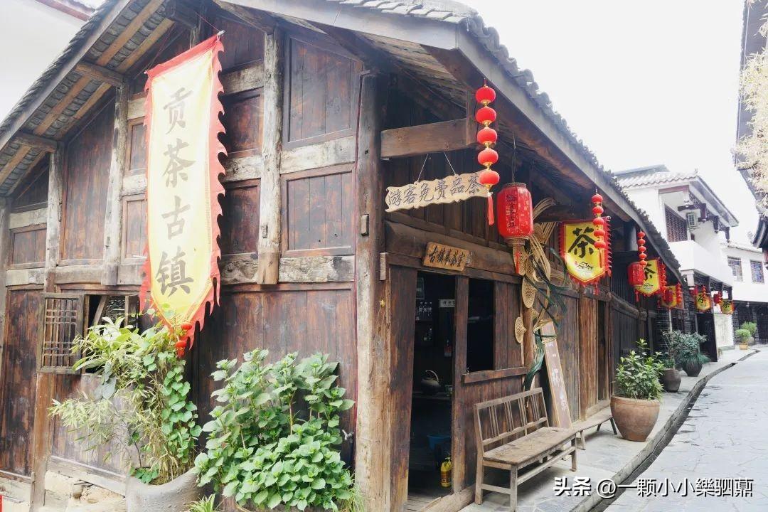 焕古茶叶紫阳富硒茶一级(紫阳富硒茶盒装的价格与作用)-硒宝网