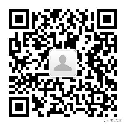 治三高金钱柳还是富硒茶(柳钱茶它有什么作用)-硒宝网