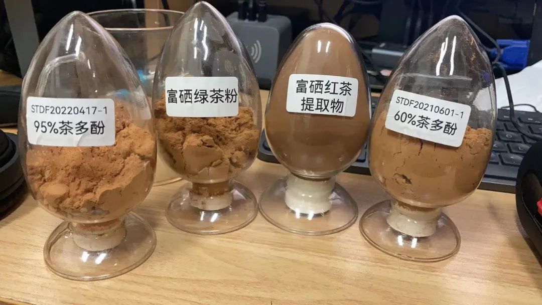 陕西省平利县富硒茶专利（陕西平利富硒堂茶业有限公司）-硒宝网