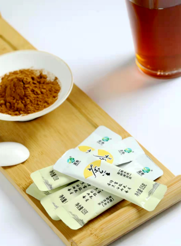 陕西省平利县富硒茶专利（陕西平利富硒堂茶业有限公司）-硒宝网