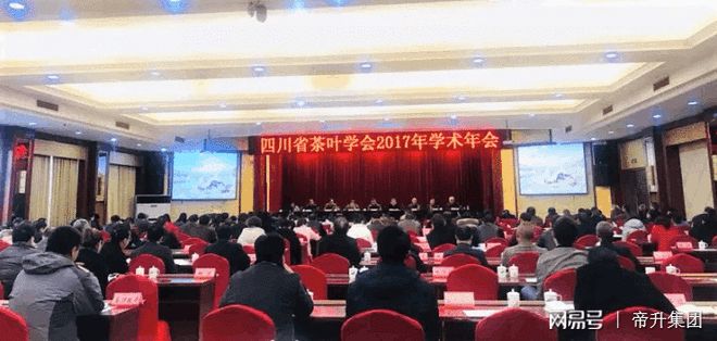 万源富硒茶 雀舌在哪买（万源富硒雀舌茶价格）-硒宝网